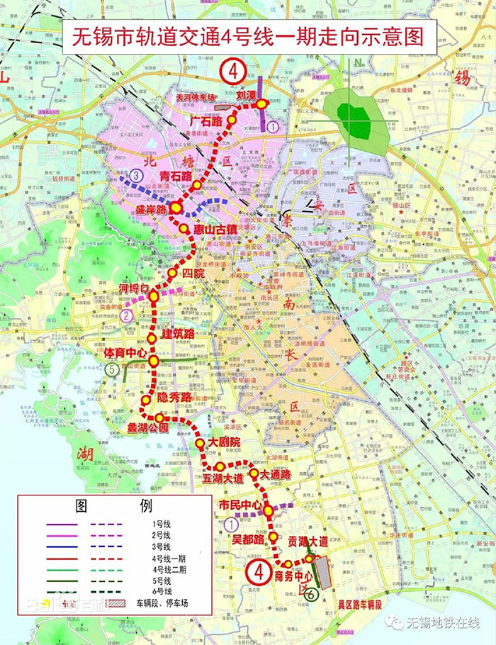 我司喜中無錫地鐵4號線機電設(shè)備招標(biāo)代理服務(wù)項目